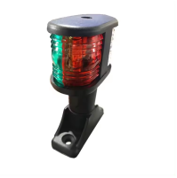 LED All Round Navigation Light - fixed mount - TRI COLOR - 4 inch - WK-ARL2F-04 - AZLED